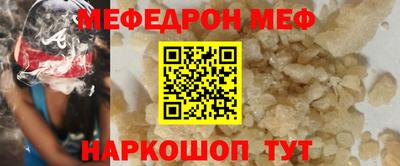 ешки Пыть-Ях
