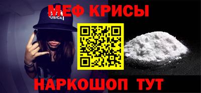 ешки Пыть-Ях