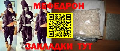 марихуана Пугачёв