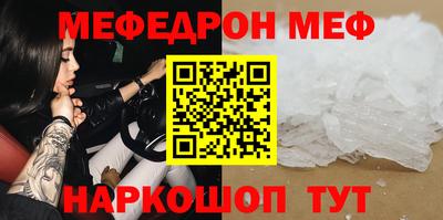 кокс Пушкино