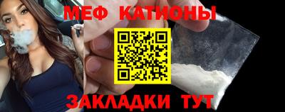 кокс Пушкино