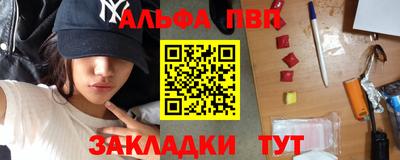 кокс Пушкино