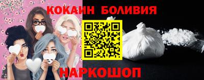 марихуана Пугачёв