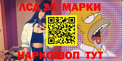 марихуана Пугачёв