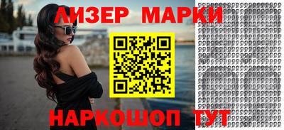ешки Пыть-Ях