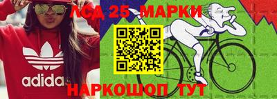 кокс Пушкино