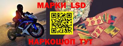ешки Пыть-Ях