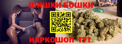 марихуана Пугачёв