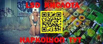 кокс Пушкино
