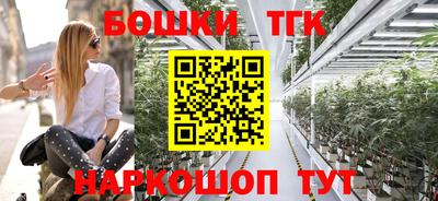 кокс Пушкино