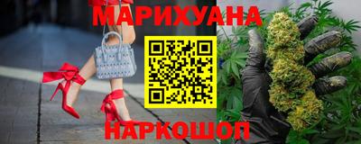 кокс Пушкино