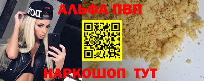 кокс Пушкино
