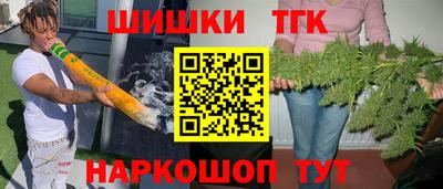 ешки Пыть-Ях