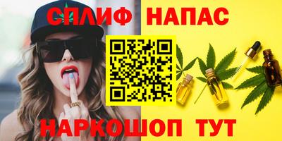 марихуана Пугачёв