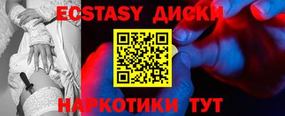 ешки Пыть-Ях