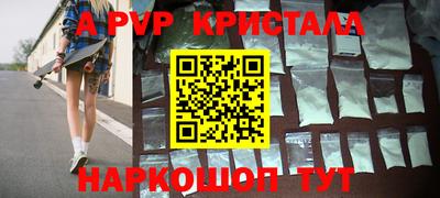 марихуана Пугачёв