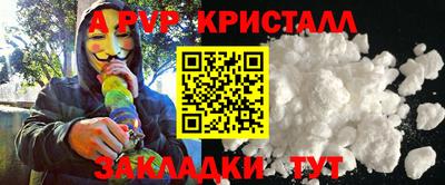 кокс Пушкино