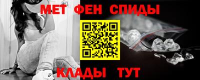 марихуана Пугачёв