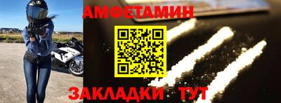 кокс Пушкино