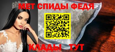 марихуана Пугачёв