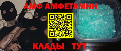 ешки Пыть-Ях