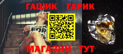 ешки Пыть-Ях