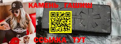 ешки Пыть-Ях