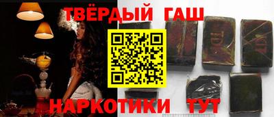 марихуана Пугачёв