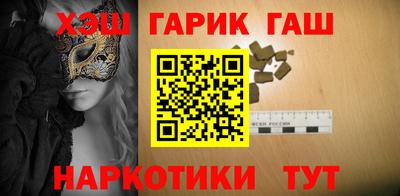 ешки Пыть-Ях