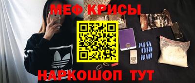 марихуана Пугачёв