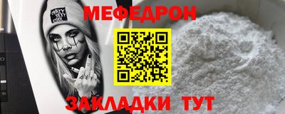 марихуана Пугачёв