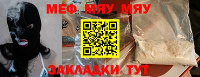 кокс Пушкино