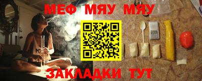 кокс Пушкино