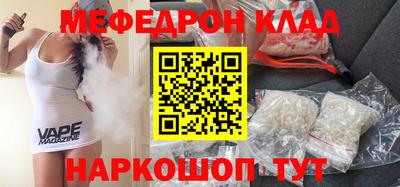 марихуана Пугачёв